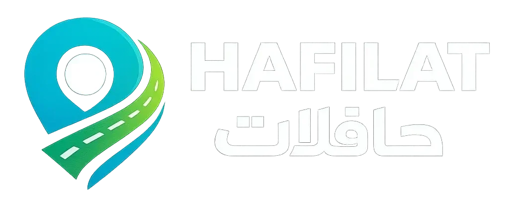 hafilat balance check